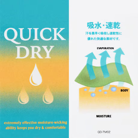 【2025秋冬】ELDORESO/エルドレッソ（ユニセックス）　Do Your Best Tank