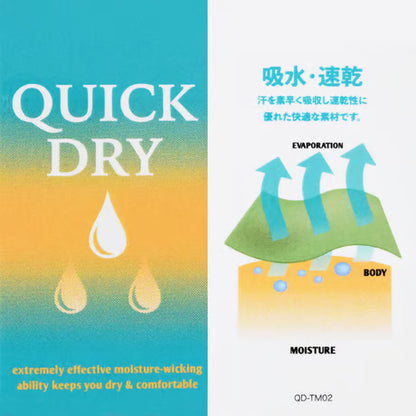 【2025秋冬】ELDORESO/エルドレッソ（ユニセックス）　Do Your Best Tank