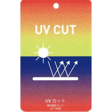 【2025秋冬】ELDORESO/エルドレッソ（ユニセックス）　Do Your Best Tank