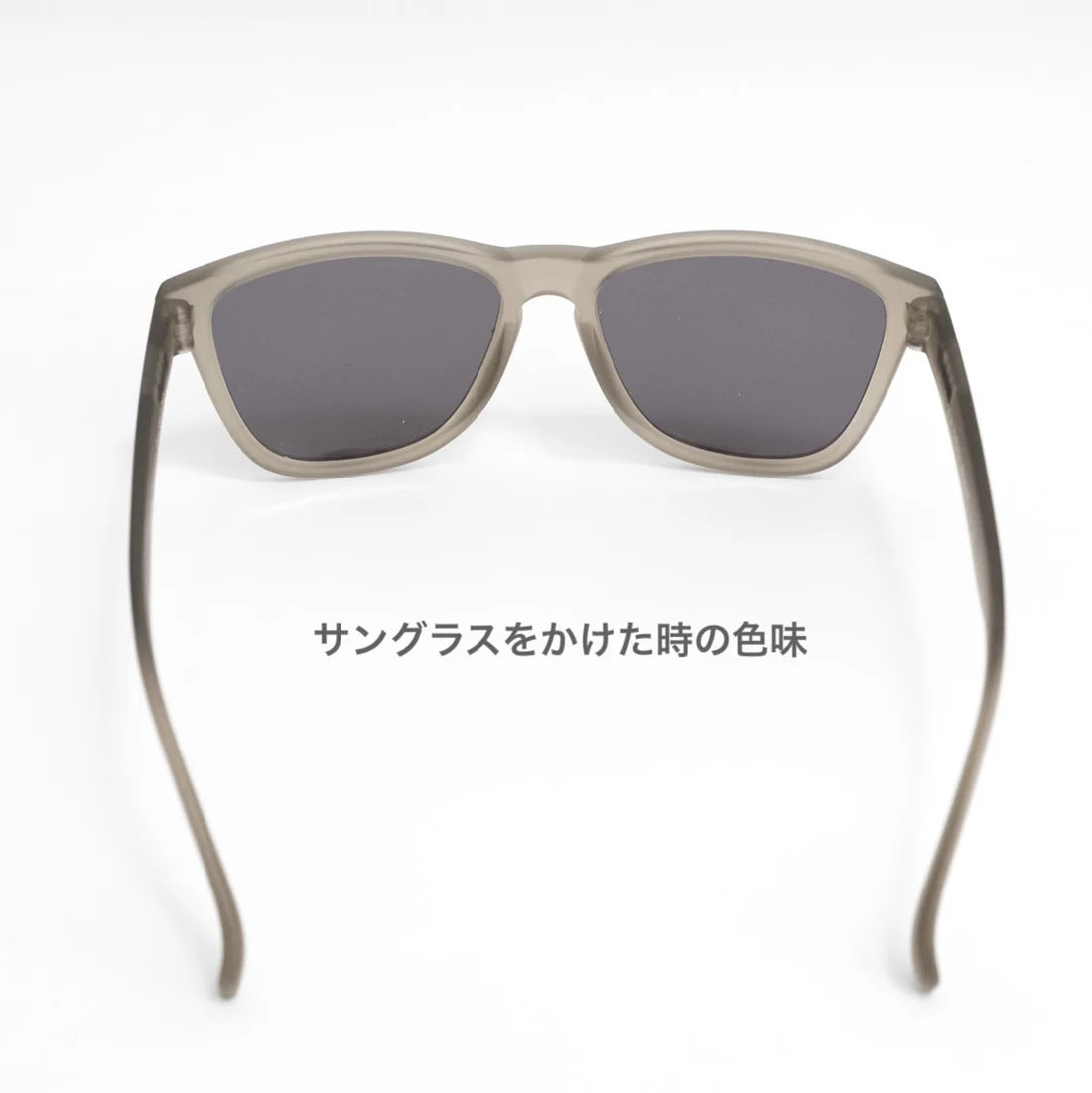 goodr/グダー【OG】GOING TO VALHALLA… WITNESS!/ゴーイング トゥ ヴァルハラ ウィットネス（名古屋店のみ）