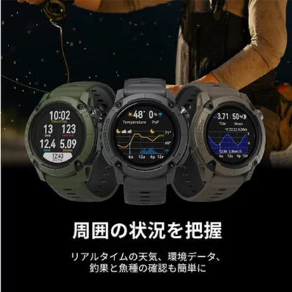 COROS/カロス NOMAD/ノマド（大阪店のみ）