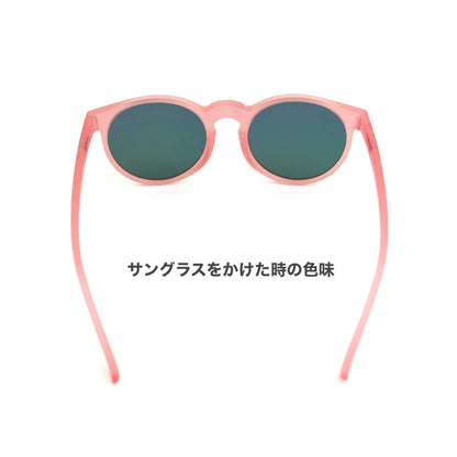 goodr/グダー【CG】Influensers Pay Double/インフルエンサーズ ペイ ダブル（名古屋店のみ）