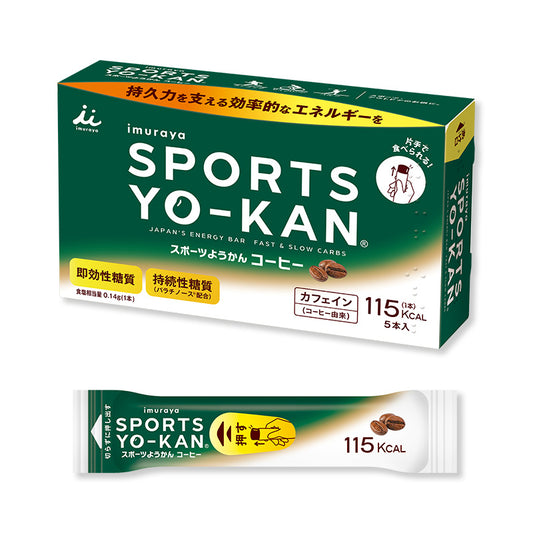 井村屋 SPORTS YO-KAN/スポーツようかん コーヒー 【1箱 5本入り】