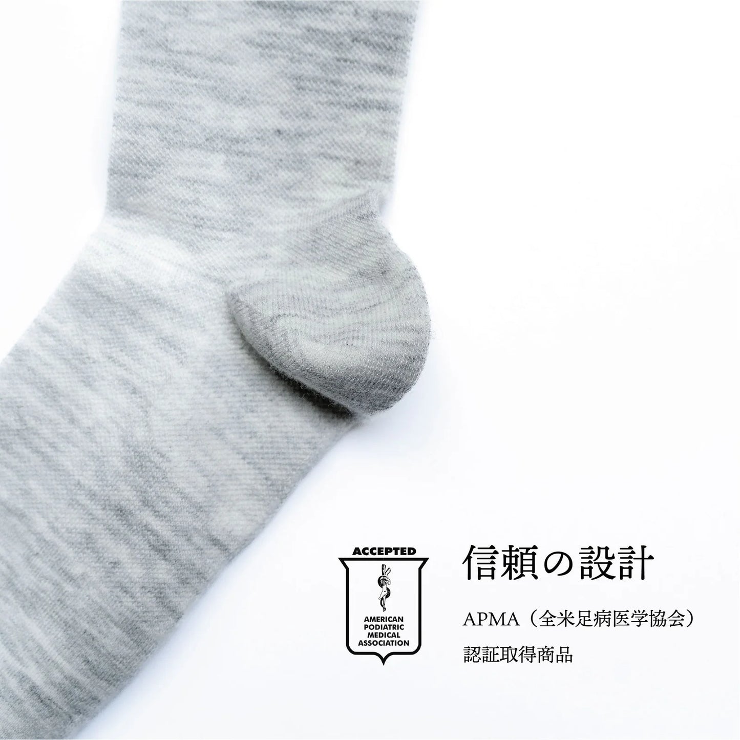 【2026春夏】Sockwell / ソックウェル（ウィメンズ）[SW186W] INTERWEAVE Ladies