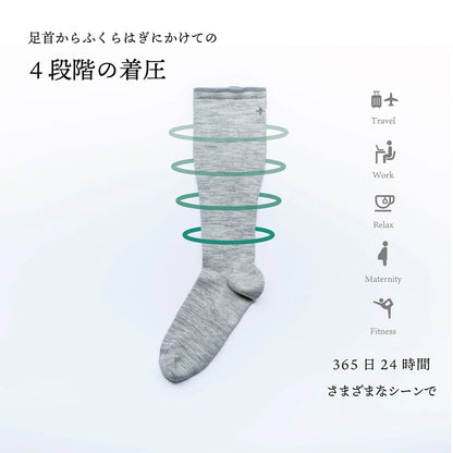 【2026秋冬】sockwell/ソックウェル（メンズ）【SW138M】LUXE