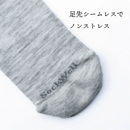 【2026秋冬】sockwell/ソックウェル（レディス）【SW108W】HERT THROB