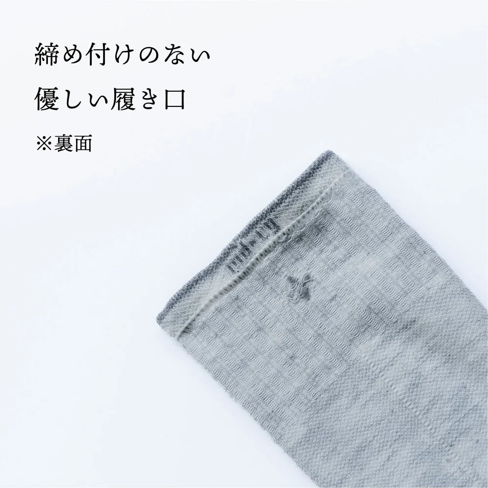 【2026秋冬】sockwell/ソックウェル（レディス）【SW1W】CIRCULATOR
