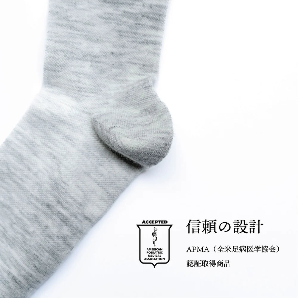 【2026秋冬】sockwell/ソックウェル（メンズ）【SW138M】LUXE
