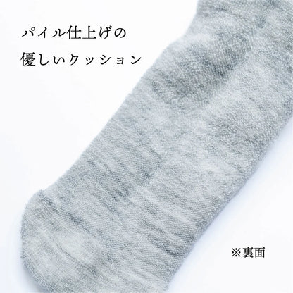 【2026秋冬】sockwell/ソックウェル（レディス）【SW1W】CIRCULATOR