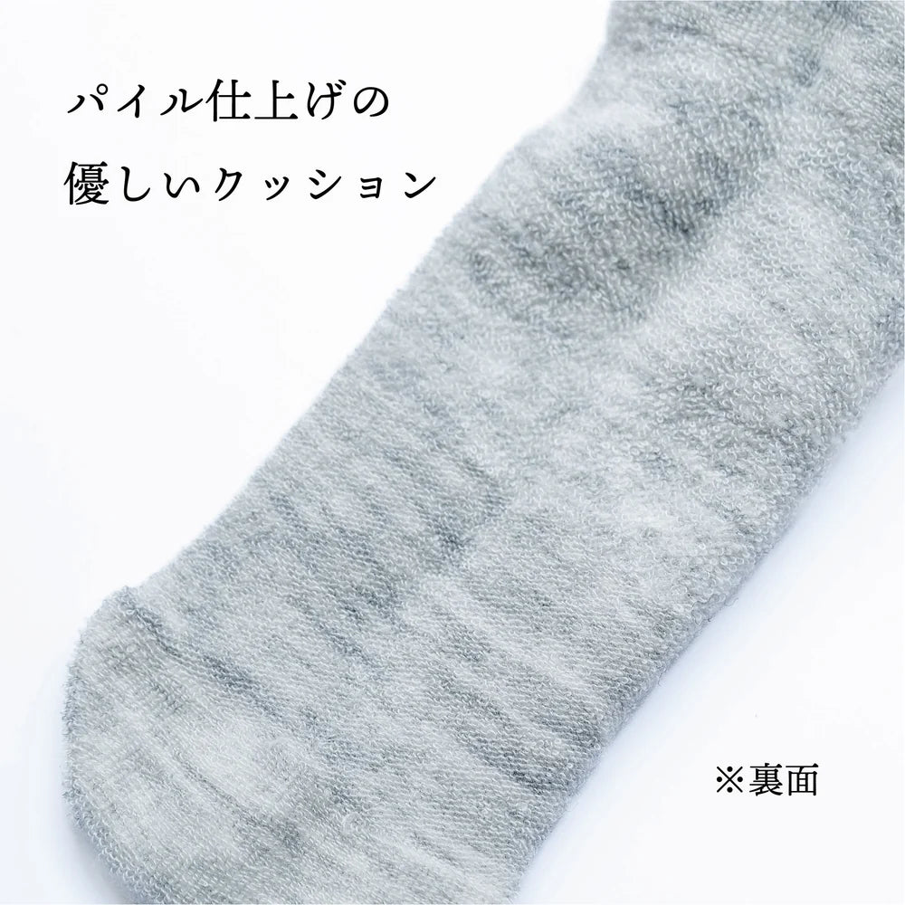 【2026秋冬】sockwell/ソックウェル（メンズ）【SW138M】LUXE