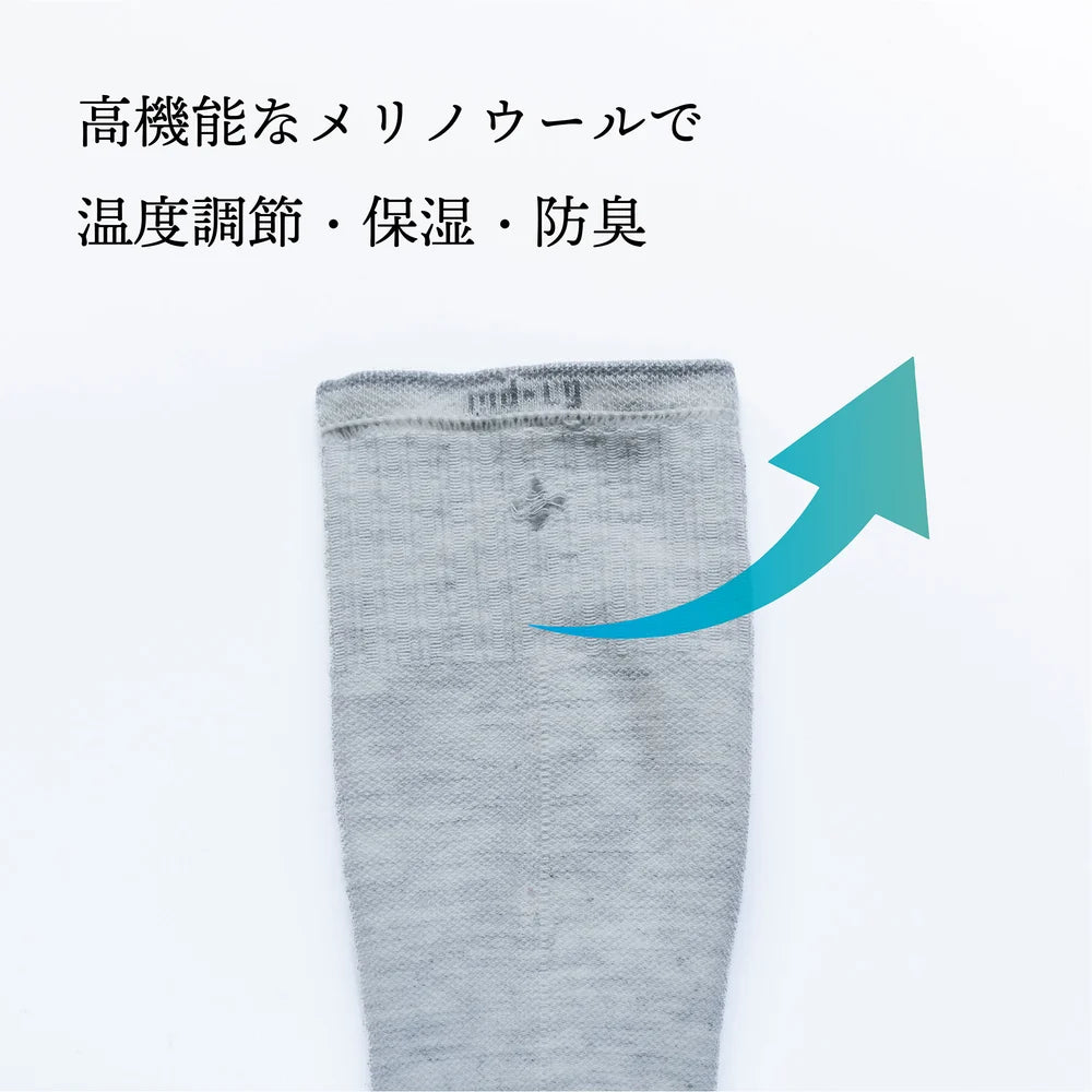 【2026秋冬】sockwell/ソックウェル（メンズ）【SW138M】LUXE