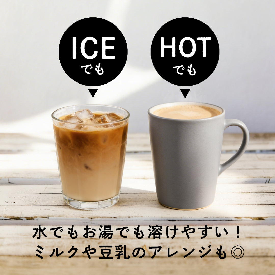 GOODDAY FACTORY  プロテインコーヒー 1本 バラ売り（カフェオレ味）