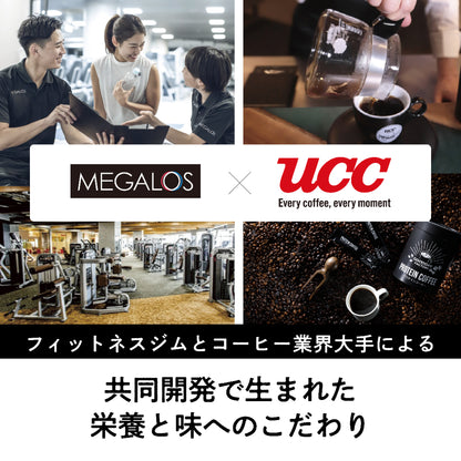 GOODDAY FACTORY  プロテインコーヒー 1本 バラ売り（カフェオレ味）