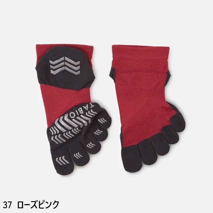 TABIO タビオレーシンググランプロ五本指　（SS・Sサイズ）