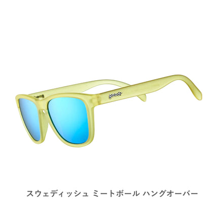 GOODR【OG】SWEDISH METABALL HANGOVER/スウェディッシュ ミートボール ハングオーバー（名古屋店のみ）
