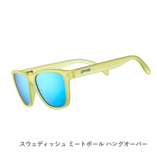 GOODR【OG】SWEDISH METABALL HANGOVER/スウェディッシュ ミートボール ハングオーバー（名古屋店のみ）