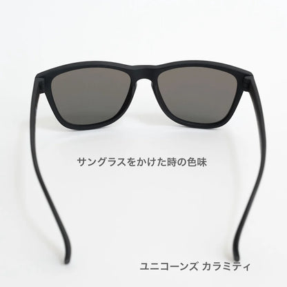 goodr/グダー【OG】A UNICORN'S CALAMITY / ユニコーンズ カラミティ（名古屋店のみ）